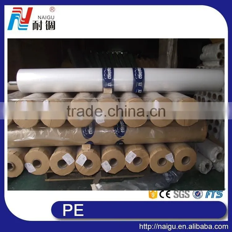 NaiGu factory supply plastic tube for packing mattress bedding and furniture