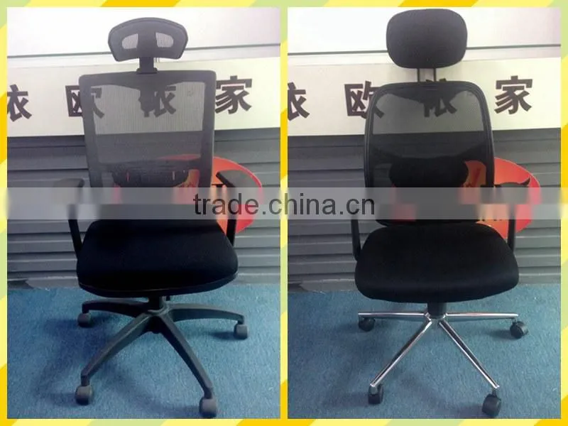online furniture stores office chair locking wheel (EOE brand)