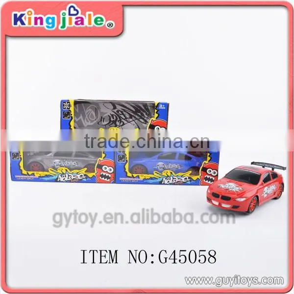 small electric toy train sets