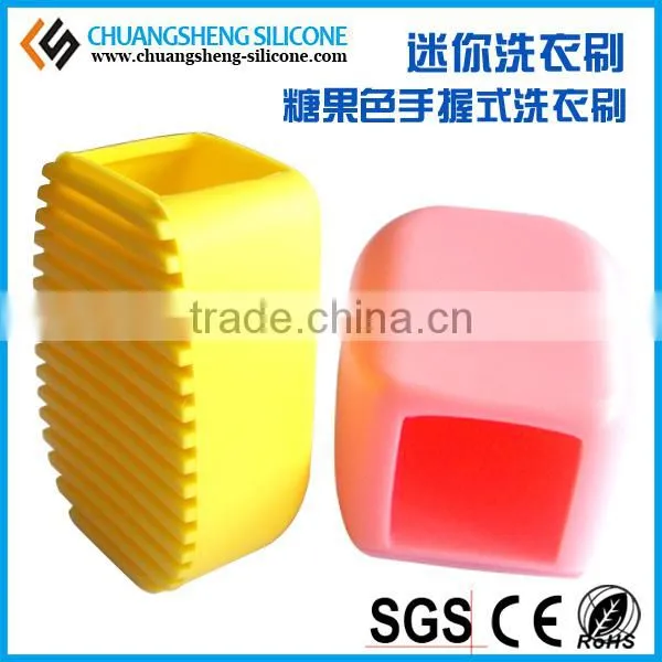 Clothes cleaning brush, soft anti-damage clothes brush,