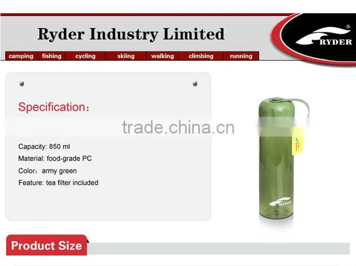 850ML Sports Bottle