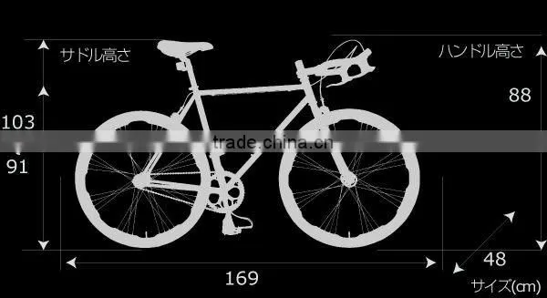 Sport Bike Japanese Design Race Bicycle Japanese bike brands