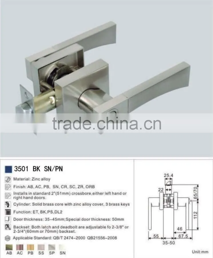 Security America Stainless steel lever handle alloy door lock