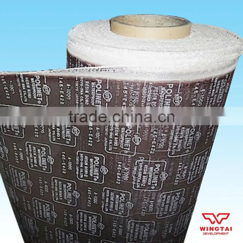 KOYO POLINET Roll