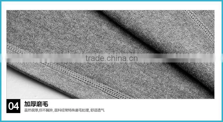 New Products 2016 Innovative Heated Thermo Underwear Set Cotton Fashion Base Layer Underwear For Men Custom