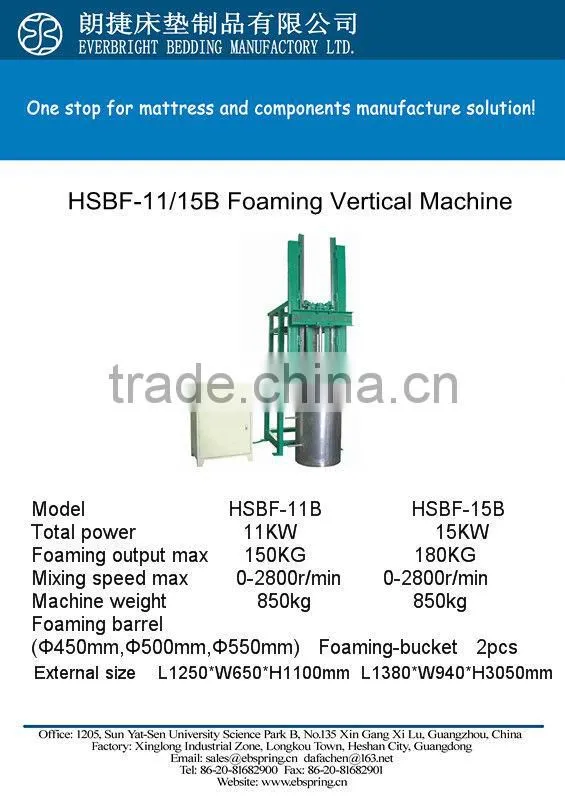 Top sale manual foaming vertical machine for mattress