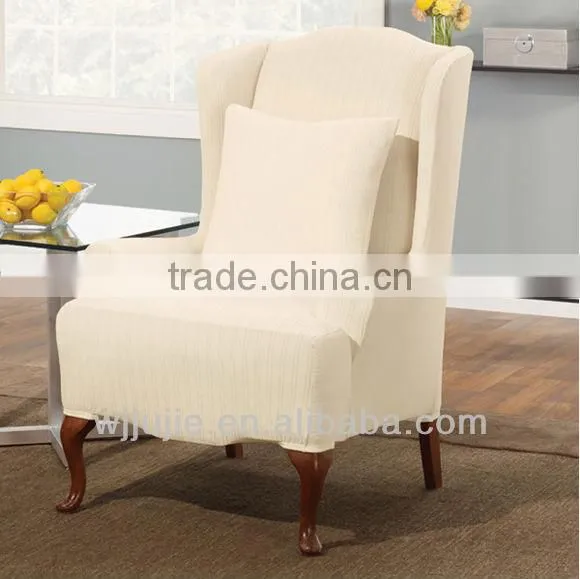 stretch suede sofa seat covers