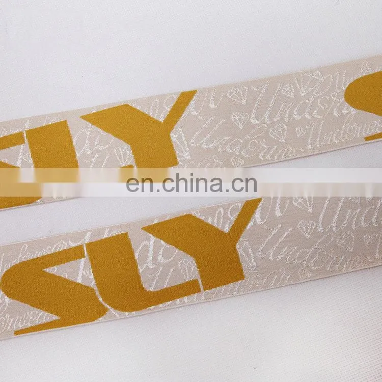 high quality jacquard ribbon wholesale