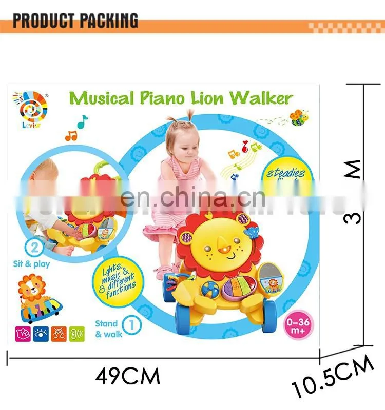 Musical piano lion walker new model baby walker