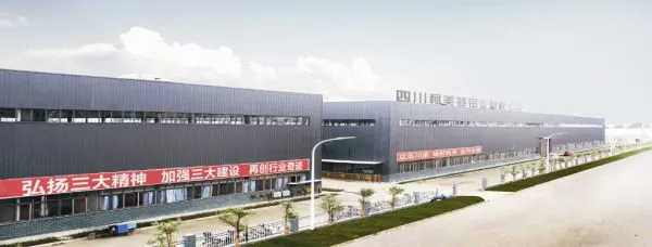 Comity Building Materials Group Co.,Ltd company overview - view 2