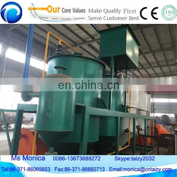used oil re-refining plant