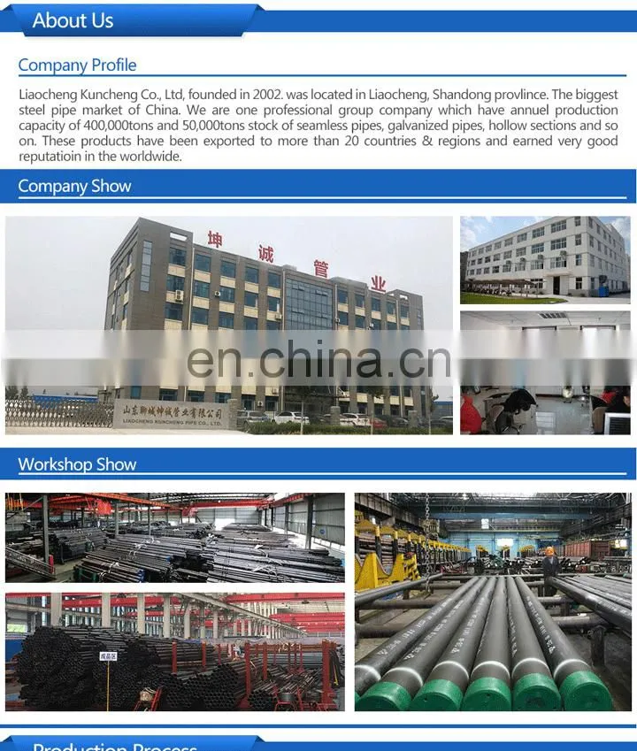 Seamless carbon steel precision tube for Fitness Equipment, Bike and Electric Motor Gear