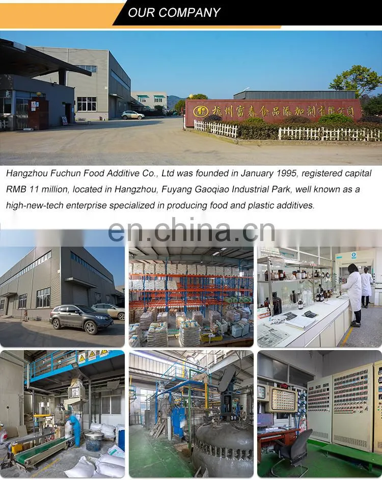 raw emulsifier cosmetic ingredients dmg e471 Distilled Monoglyceride food additives