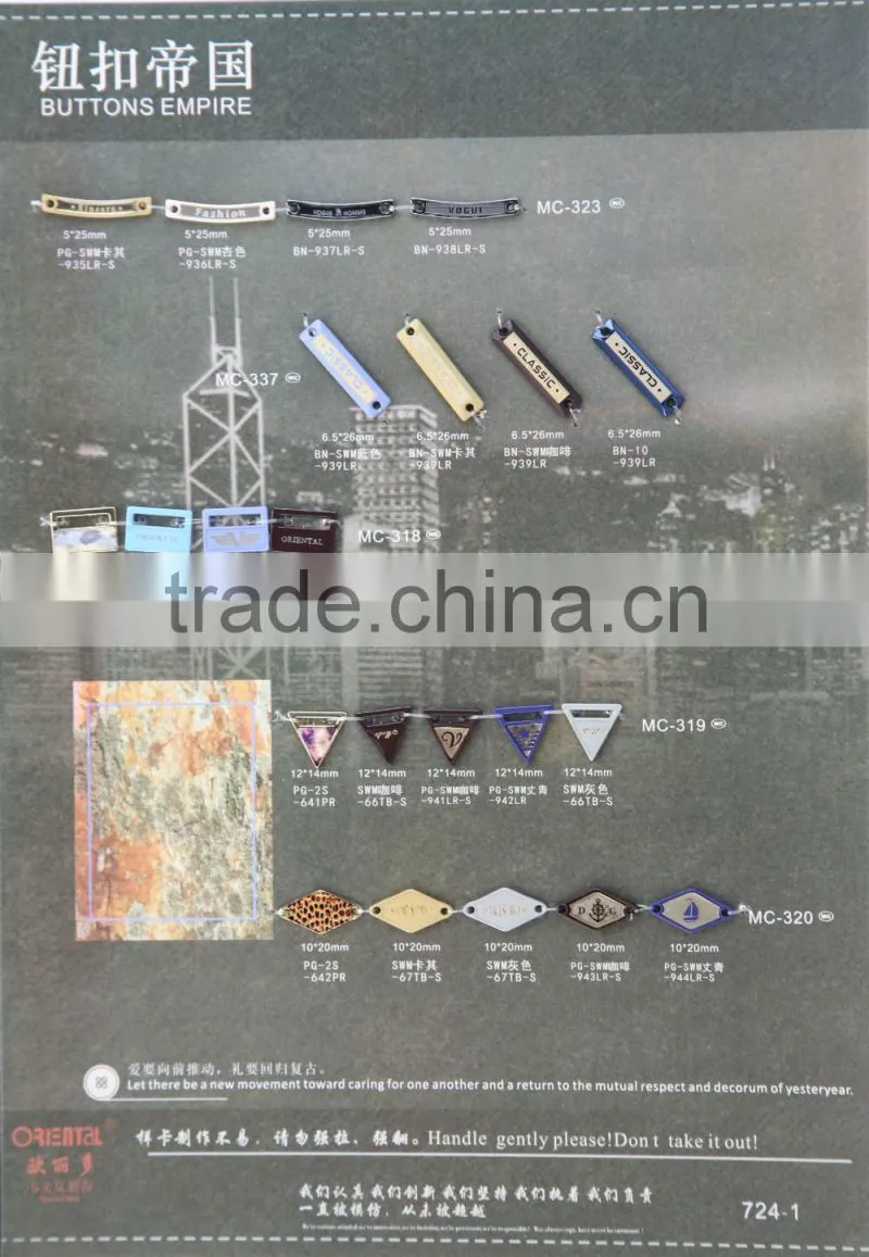 square sky-blue metal flat logo badge