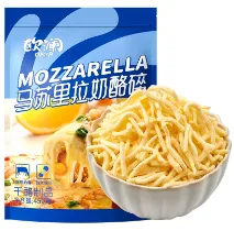 Cheese Processing Production Line Complete Equipment Mozzarella Cheese Production Line