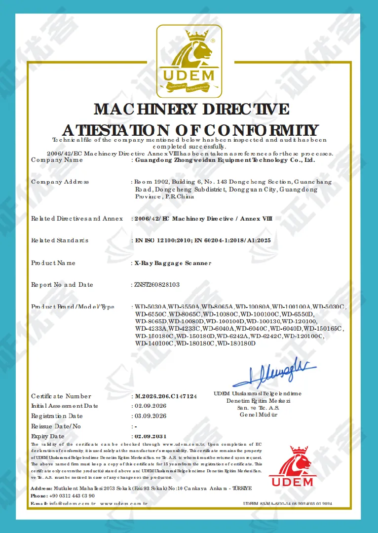 Zhongweidun Security Inspection Equipment Obtains CE and FCC Certifications to Strengthen Global Mar