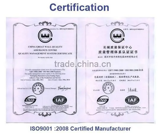 Custom Colorful Logo Printed Bopp Packing Sealing Tape