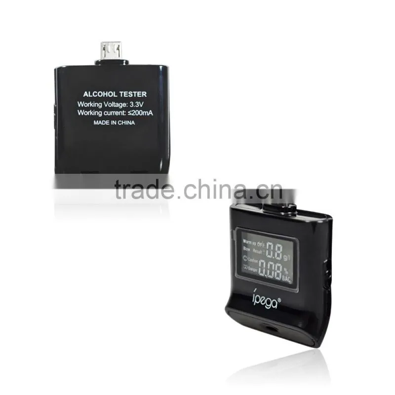 2015 Wholesale breath alcohol tester vending machine, alcohol rehab centres, best uk breathalyzer