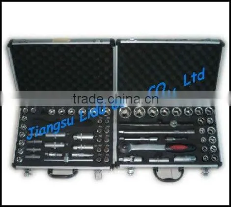 aluminum gift box