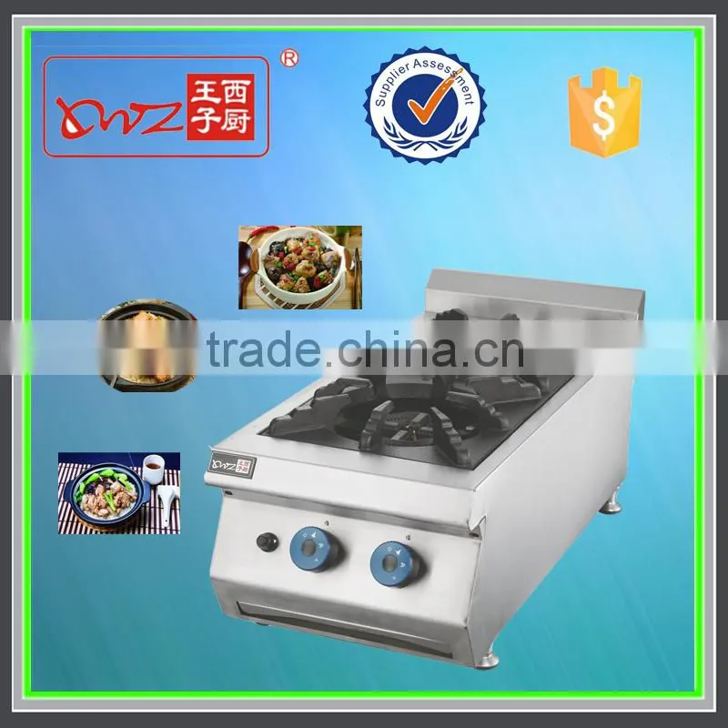 Two burners gas cooking range