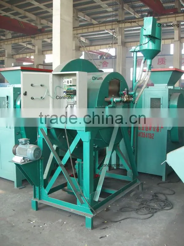 Gold separator gold centrifugal concentrator