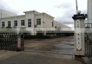 Ningbo Beilun Hailin Tents Co., Ltd. company overview - view 1