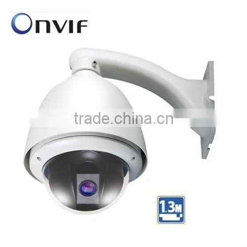 Digital Security Equipment Intelligent CCTV Laser ptz Camera