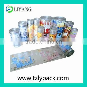 Heat Transfer Foil for Plastic Container