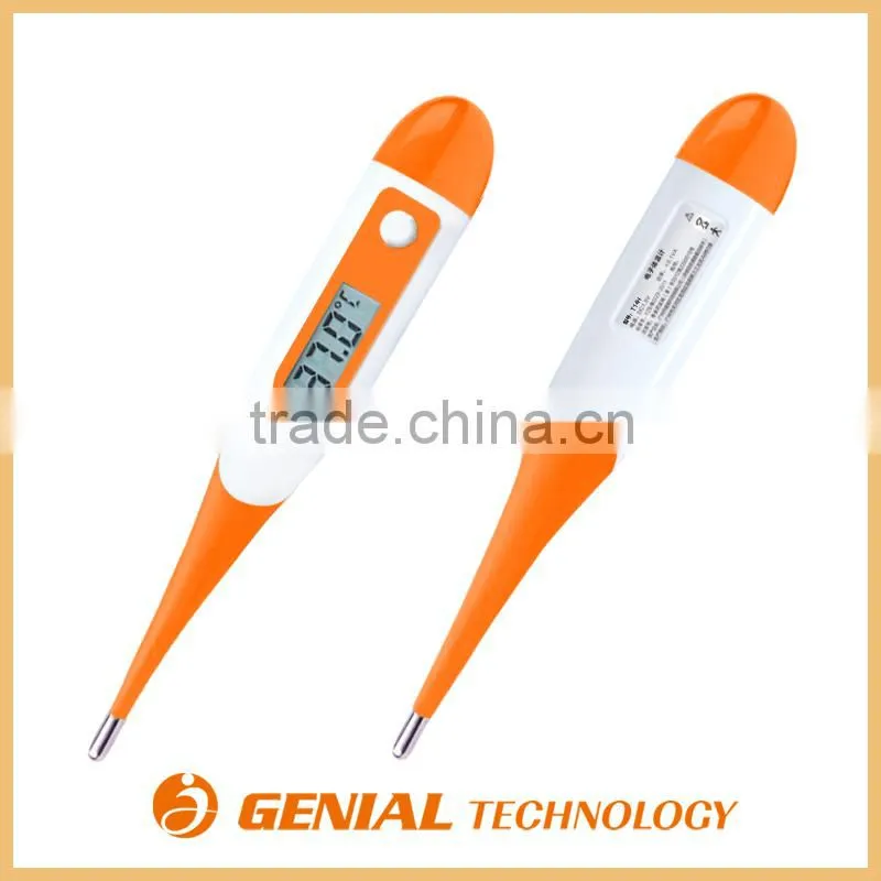 Multiple functions clinical baby digital thermometer