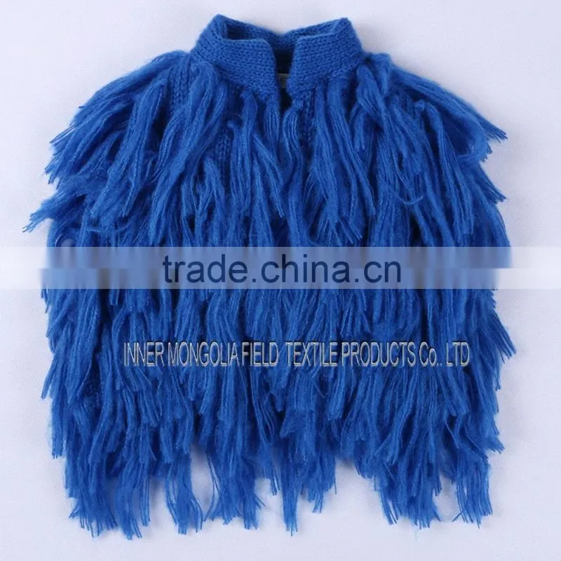 Mohair Crochet Fringe Vest