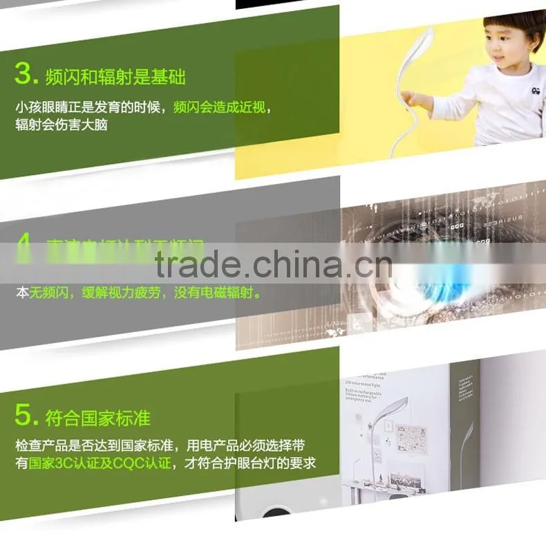 LED rainbow light gift lamp magic table light JK-848 Rechargeable DC5V flexible arm led color changing table lamp