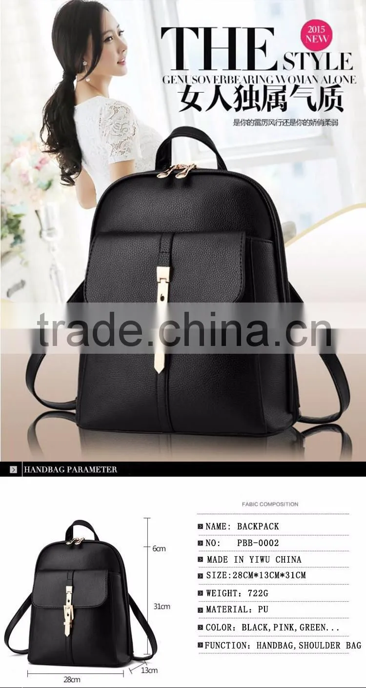 leisure shoulder school backpack Korean women fashion bag
