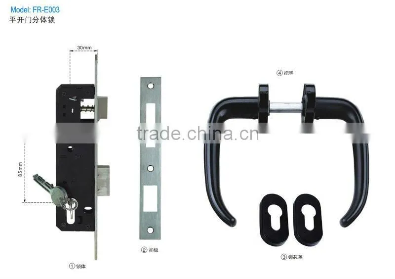 double door aluminum alloy handle