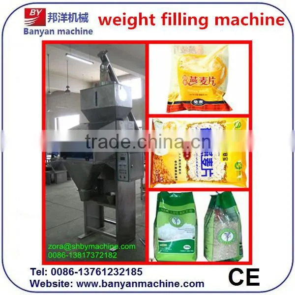 30g,10kg Plant Price Coffee Beans,Cocoa Beans Weigher/0086-18516303933