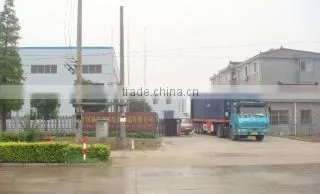 Jiangsu Sino Technology Co., Ltd. company overview - view 1