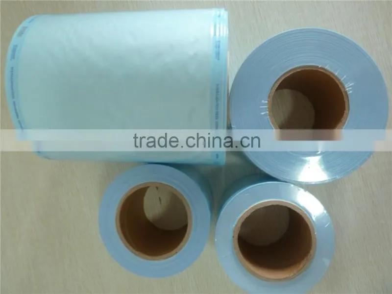 Medical Self Sealing Sterilization Pouch,High Quality Self Sealing Sterilization Pouch,Sterilized Paper Pouch