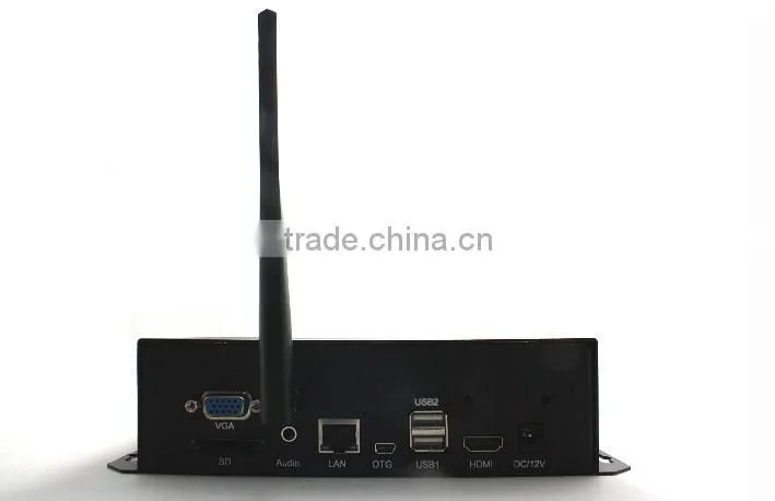 ARM Embedded All-In-One Machine (AI-MX601)