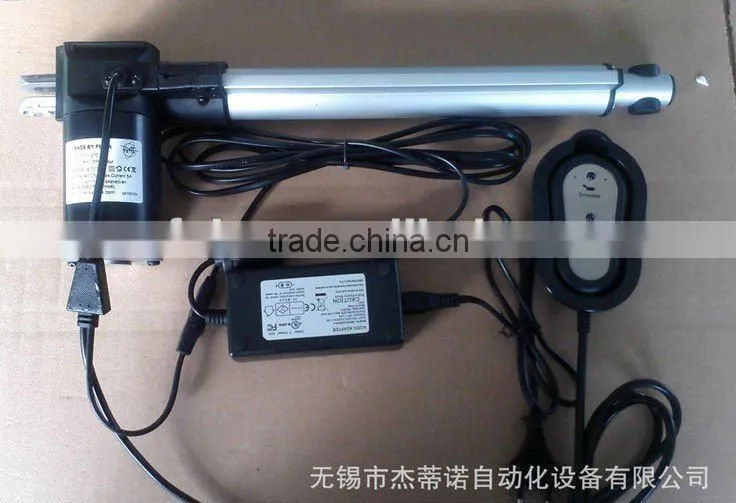 Linear Actuator Controller