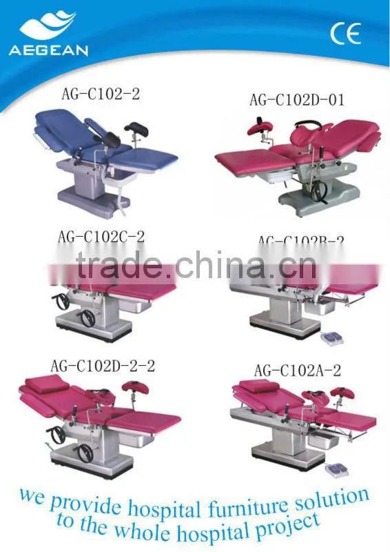2013 hot sale AG-C101A03 surgical electric labor delivery bed