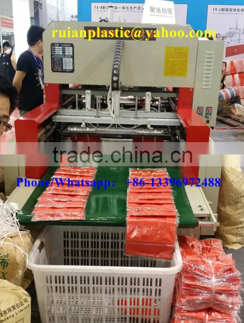 Plastic T Shirt Bags Sealing & Cutting Machine