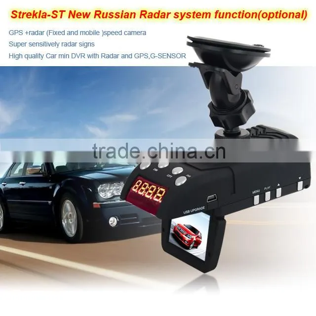 AC Radar detector 3in1 with GPS strelka-ST+HD720p DVR camera Russian menu +build-in G-sensor hdmi car dvr
