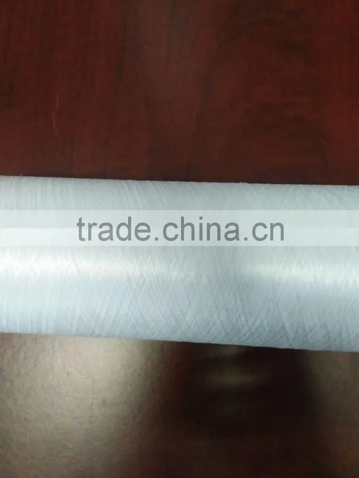 75D/36F polyester cationic dyeable dty yarn