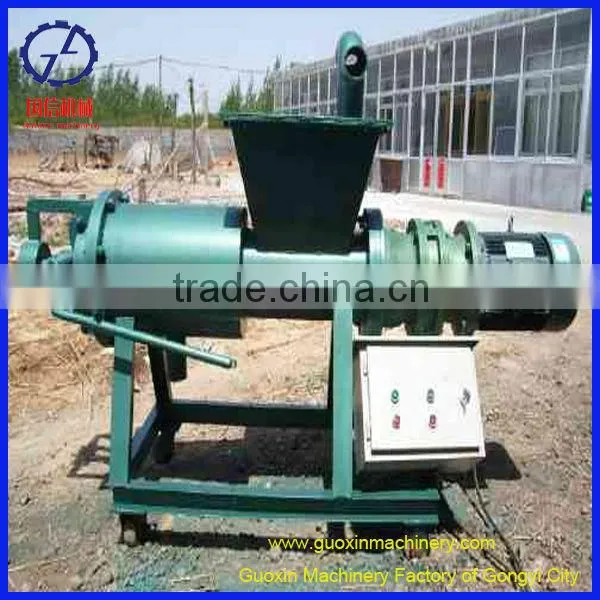 LOW POWER CONSUMPTION DUNG DEWATERING SCREW PRESSES MACHINE
