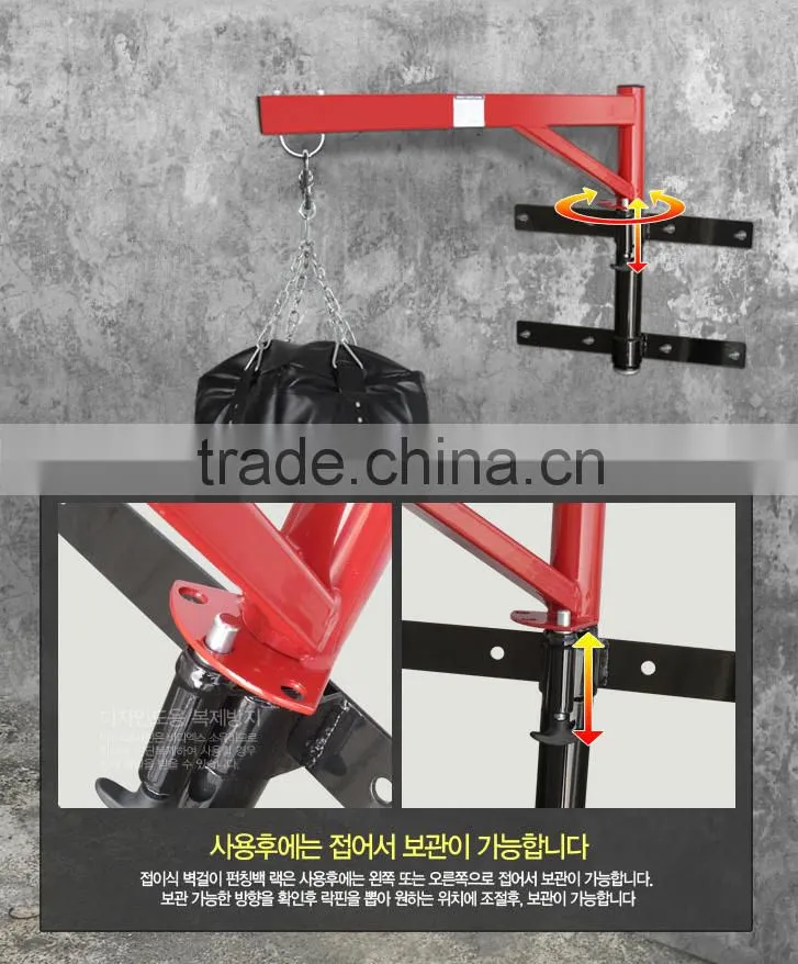 BK-3006 wall mounted punchbag rack