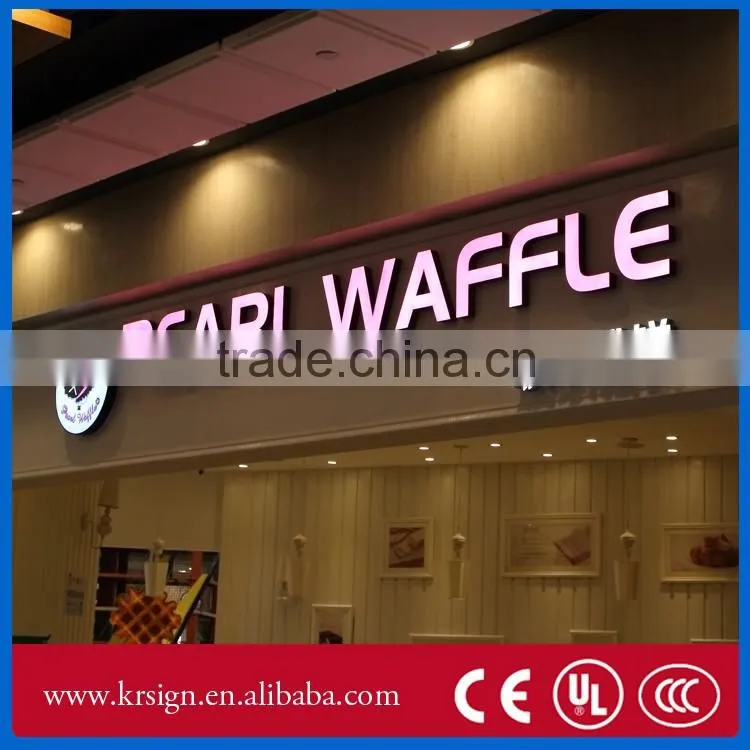 electronic led sign,illuminated letter sign