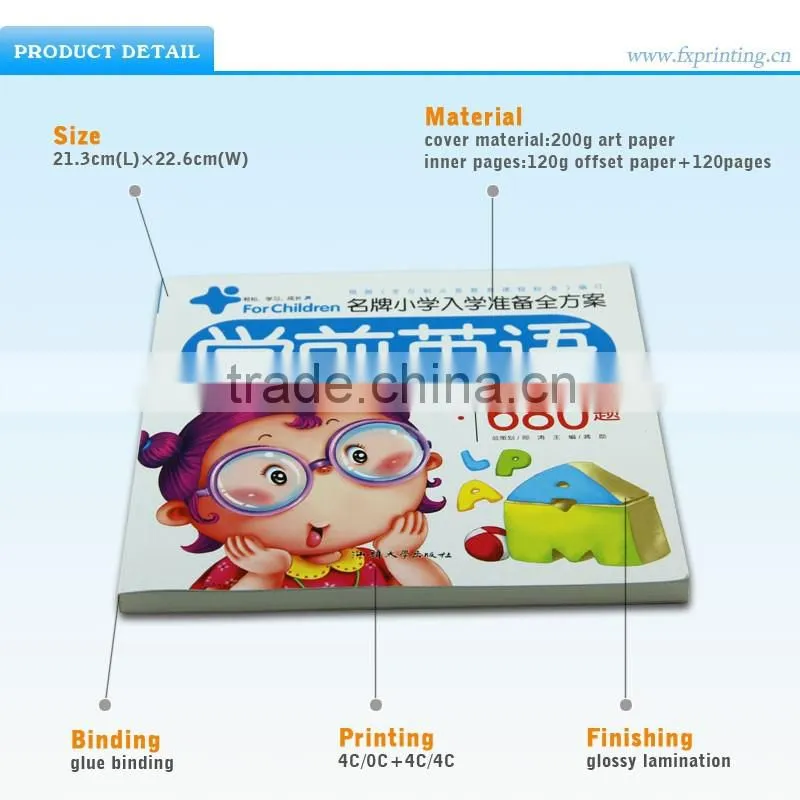 new design custom children coloring book printing on demand