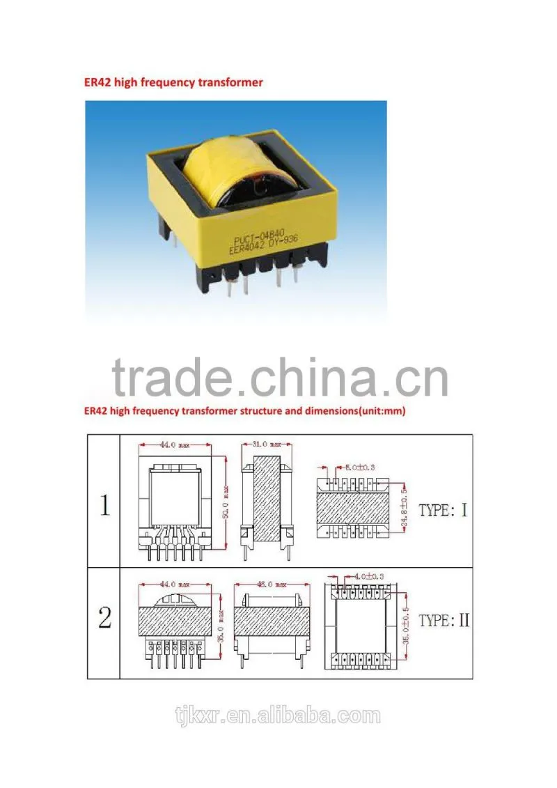 CE, ROHS approved, ER42 high frequency transformer
