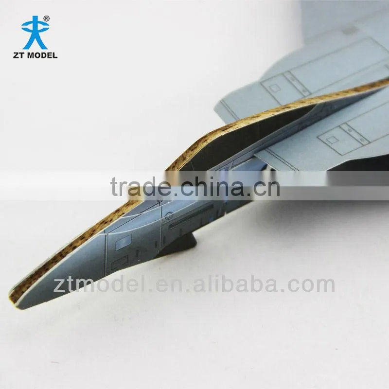 Paper Plane - F15 7 Basic High Performance Model Kit