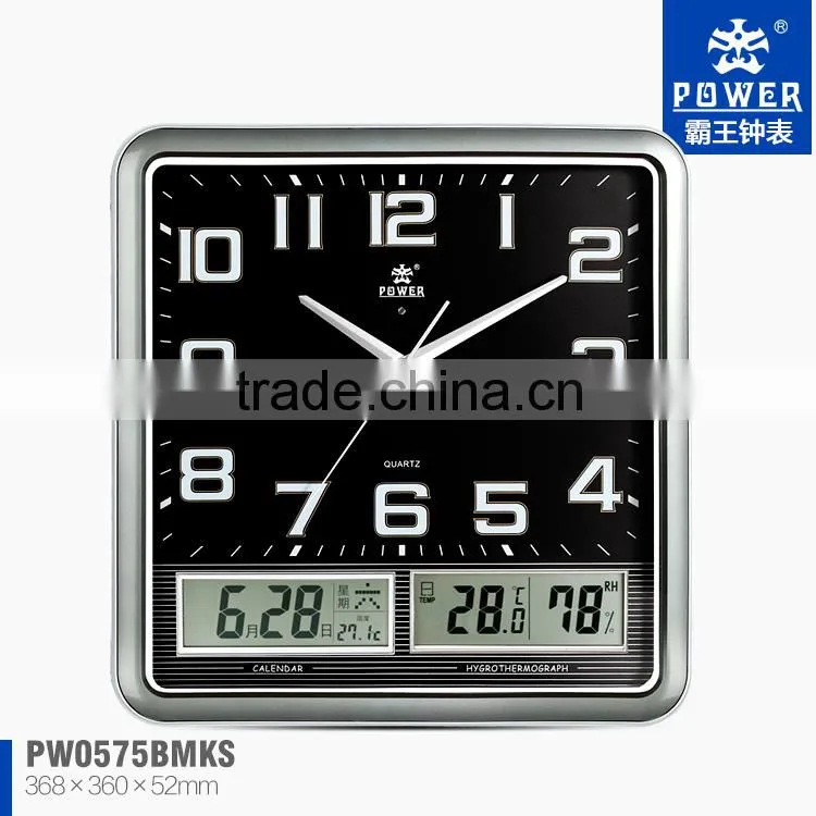 Plastic LCD clock,Home wall clock with Calendar,Battery clock