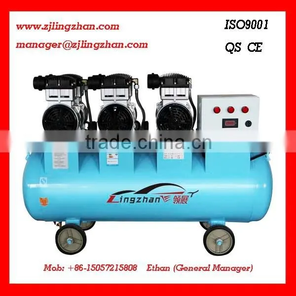 3.3KW Factory price Oil-free silent compressor